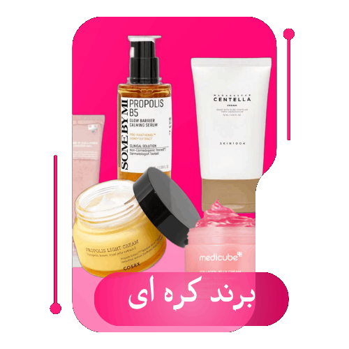 Black and White Minimalist Professional Initial Logo 13 1 1