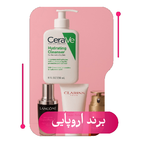 Black and White Minimalist Professional Initial Logo 14 1 1