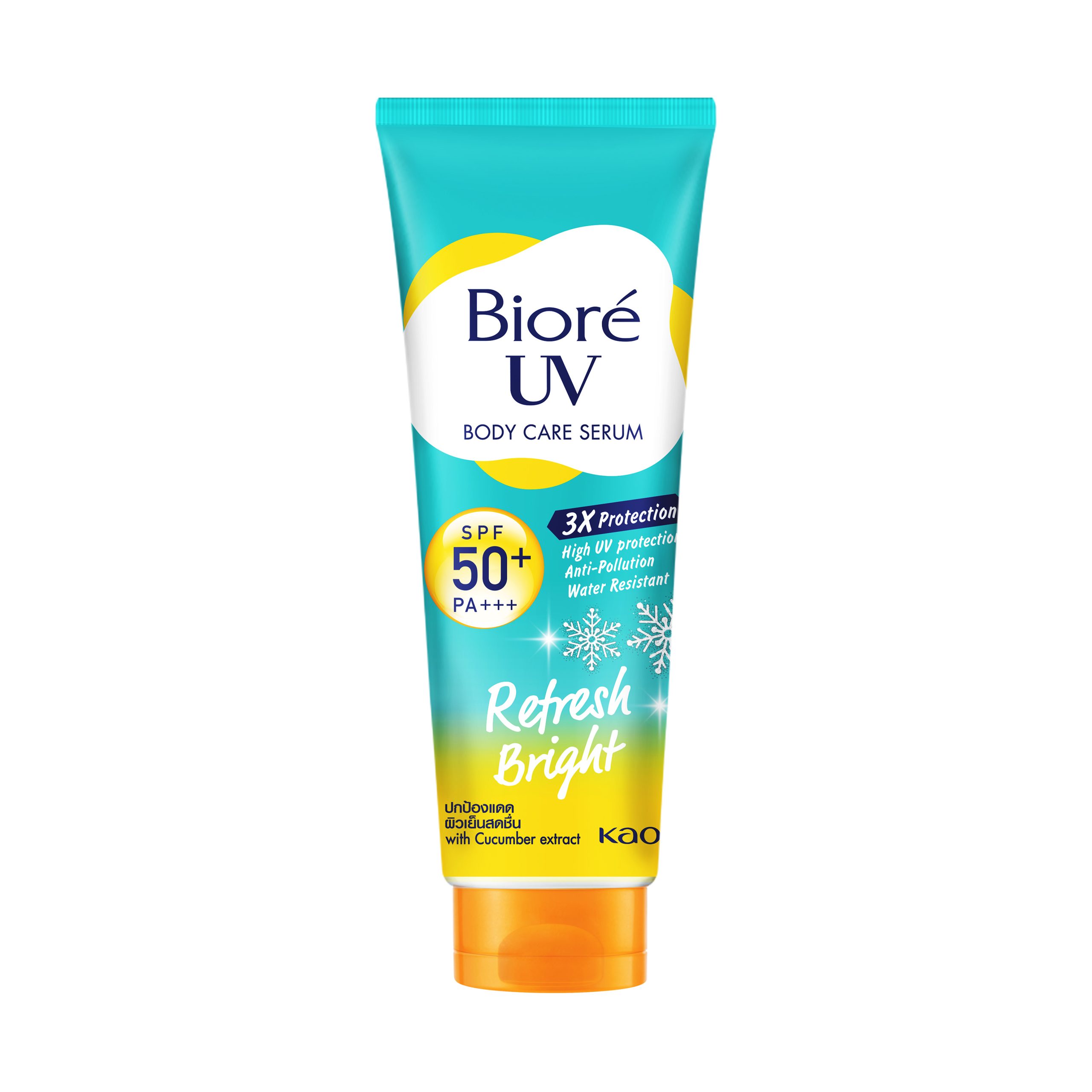 Biore-UV_Refresh-Bright-50ml